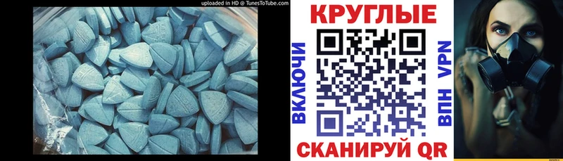 Купить  Бор  ЭКСТАЗИ 250 мг 