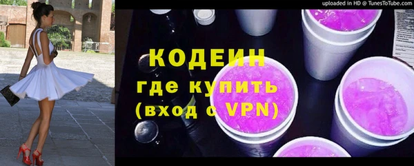 дживик Зерноград