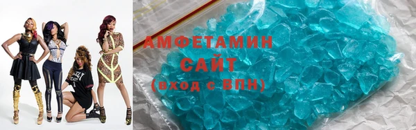 дурь Зеленодольск