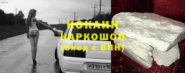 дживик Зерноград