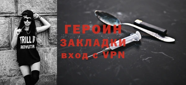 дурь Зеленодольск