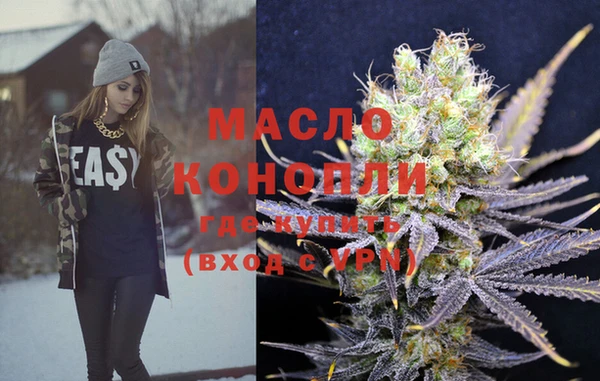 дурь Зеленодольск