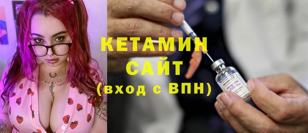 дживик Зерноград