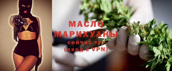 ALPHA PVP Зеленокумск