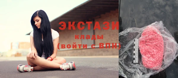 дживик Зерноград