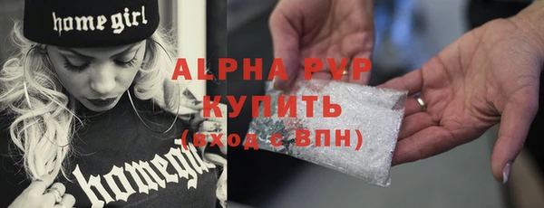 дживик Зерноград
