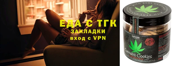 дурь Зеленодольск