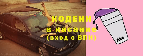 дурь Зеленодольск