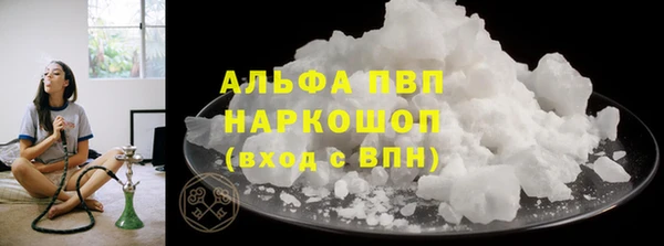 дурь Зеленодольск
