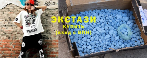 дживик Зерноград