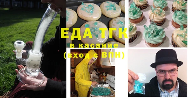 дурь Зеленодольск