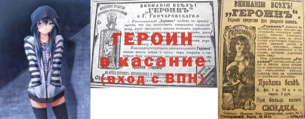 дживик Зерноград