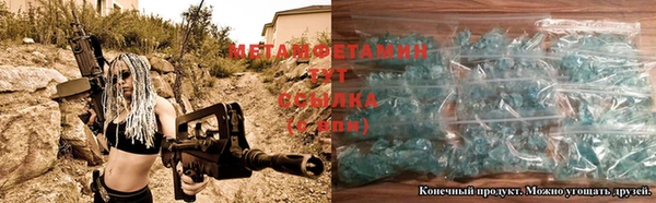 дурь Зеленодольск
