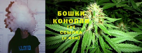 дурь Зеленодольск