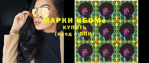 дурь Зеленодольск