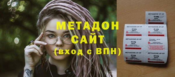 дживик Зерноград