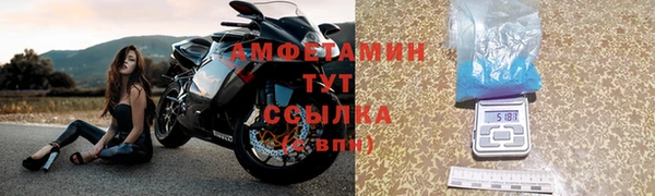 дурь Зеленодольск