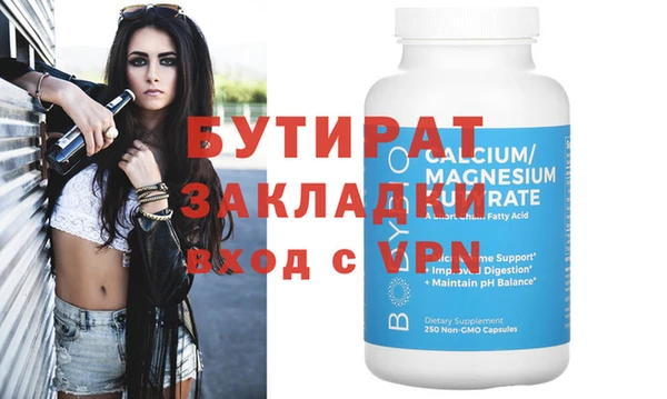 дживик Зерноград