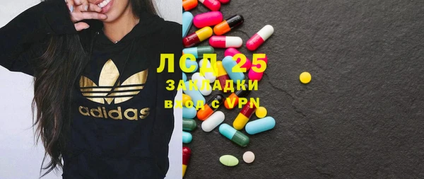 дживик Зерноград