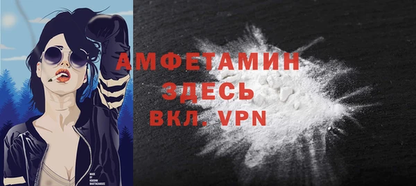 дживик Зерноград