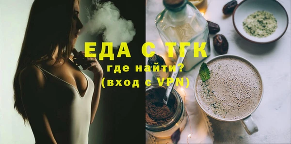 дживик Зерноград