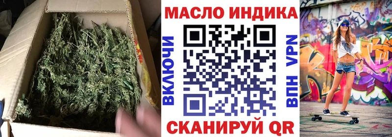 Купить  Бор  Дистиллят ТГК вейп 